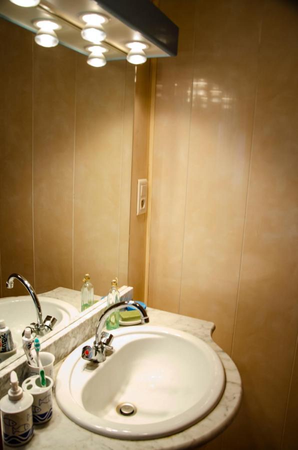 Homestay La Petite Pierrette *